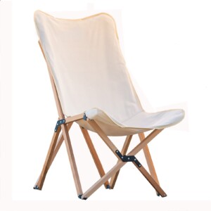 SILLA REPOSERA PLEGABLE