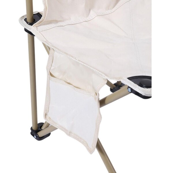 SILLA PLEGABLE PORTATIL - Imagen 4