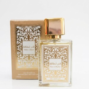 PERFUME IMITACION 30ML FAKHAR LATTAFA