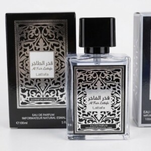 PERFUME IMITACION 30ML AL FUIR LATTAFA
